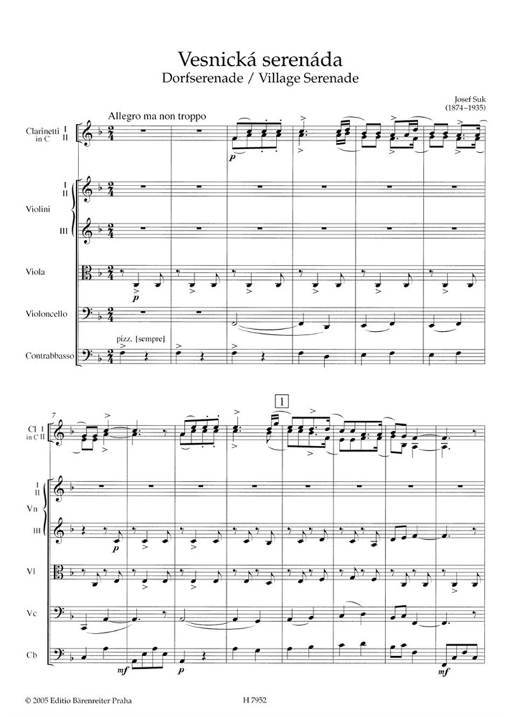 Dorfserenade